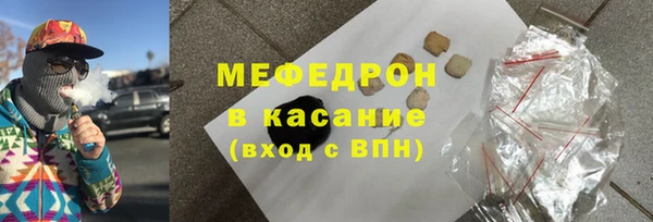 прущая мука Богданович